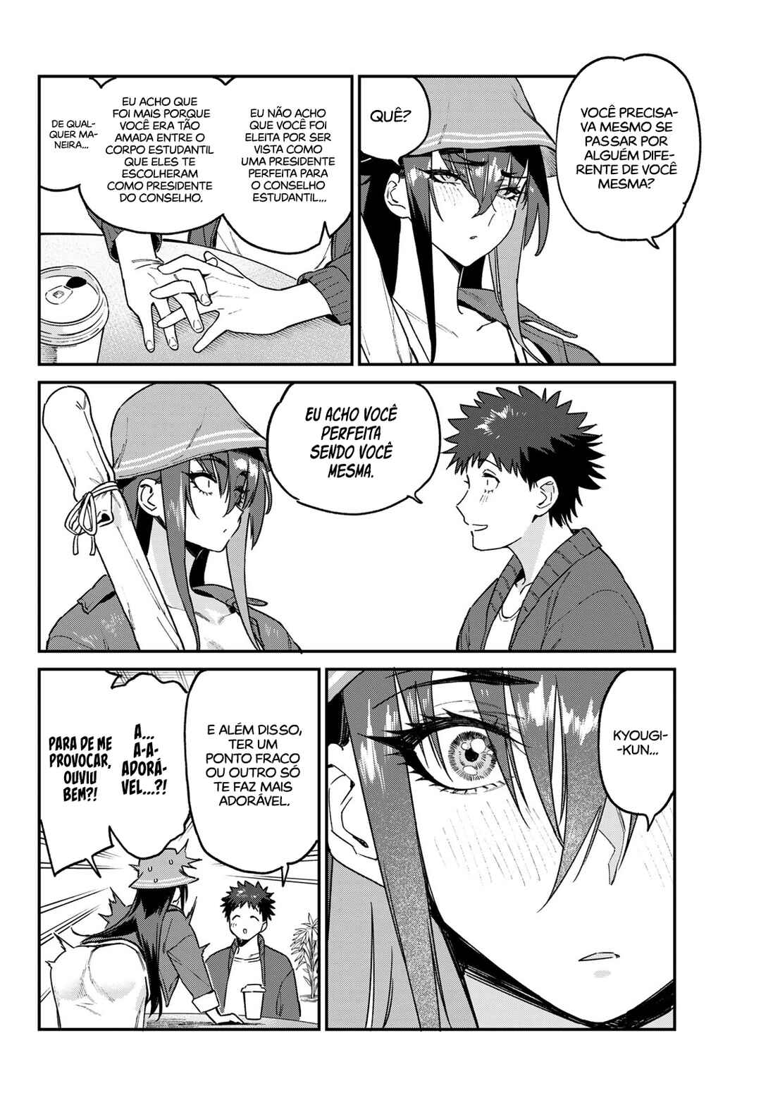 Kanan-sama wa Akumade Choroi Chapter 88 - Page 7