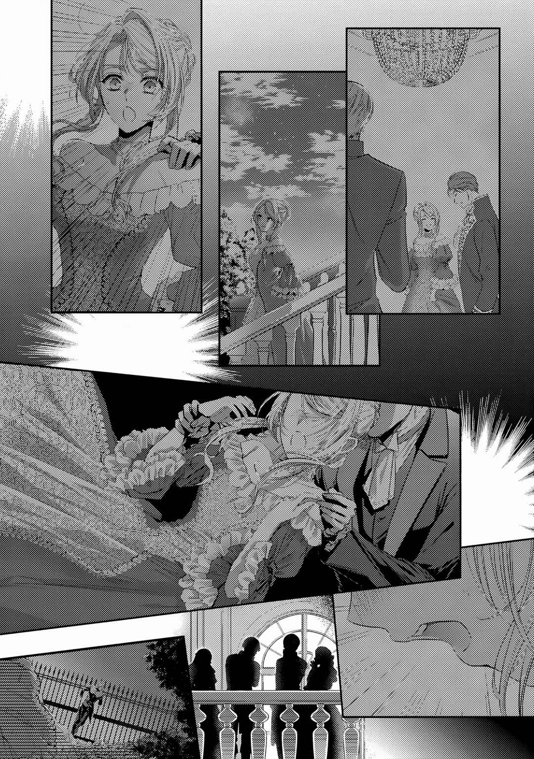 Yane Urabeya no Koushaku Fujin Chapter 31 - Page 7