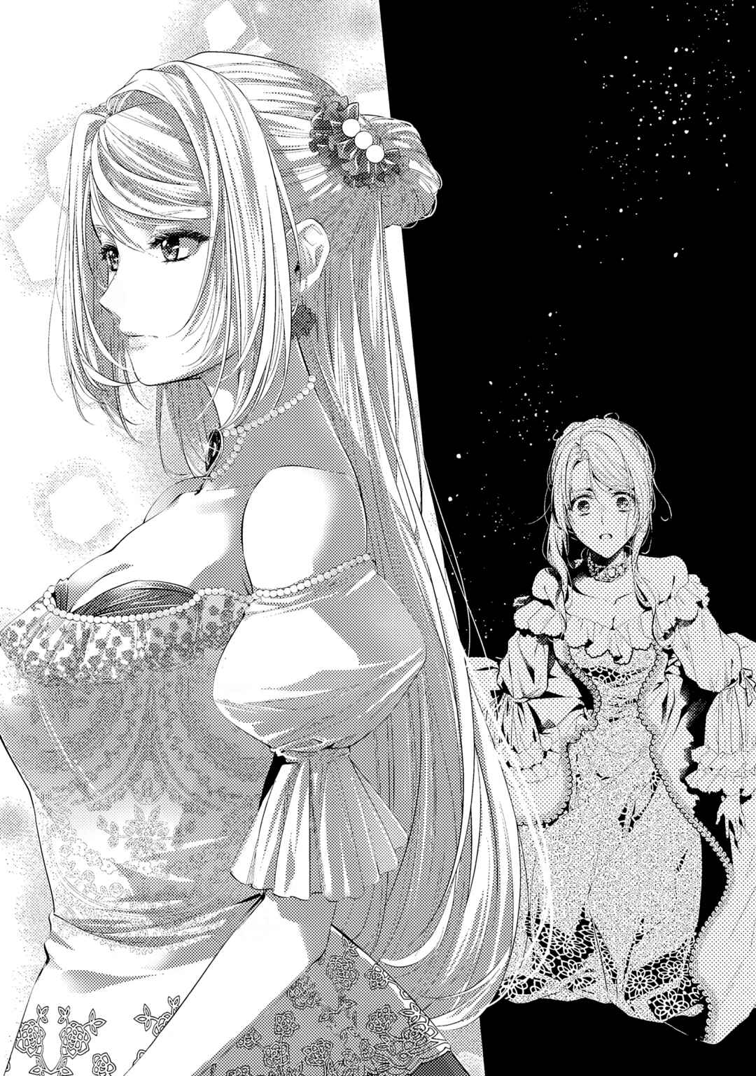 Yane Urabeya no Koushaku Fujin Chapter 31 - Page 8