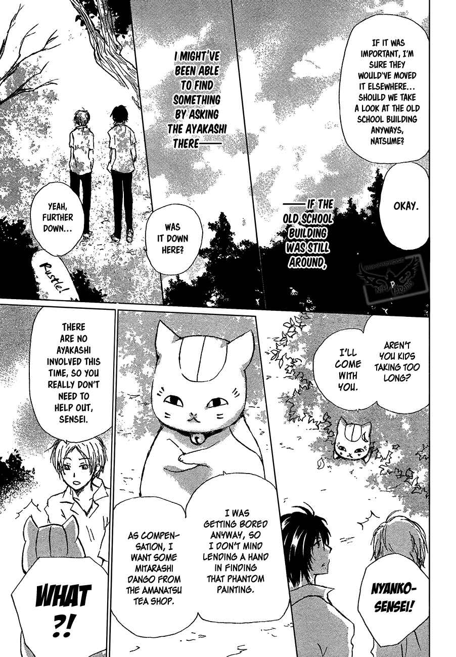 Natsume Yuujinchou Chapter 90 - Page 16
