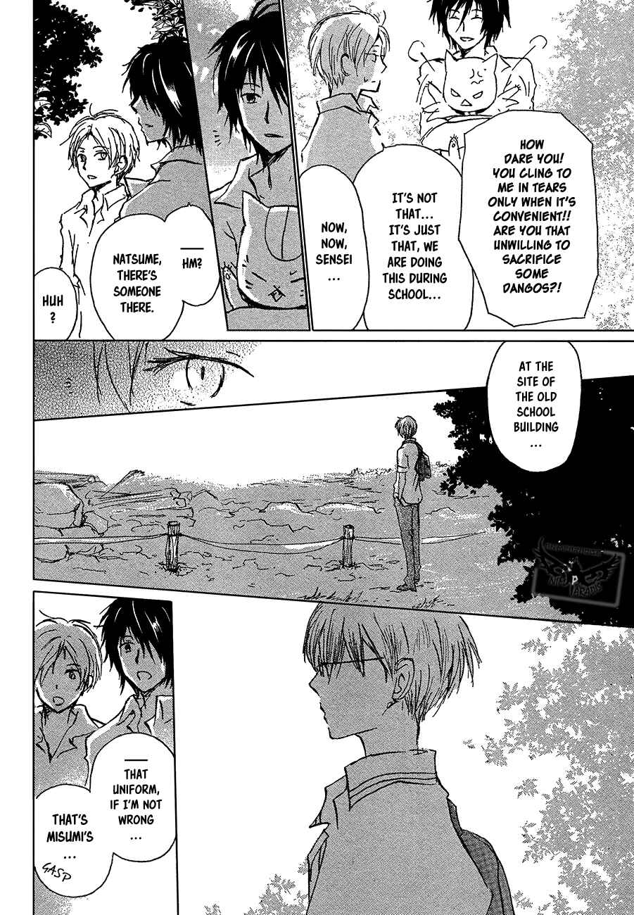 Natsume Yuujinchou Chapter 90 - Page 17