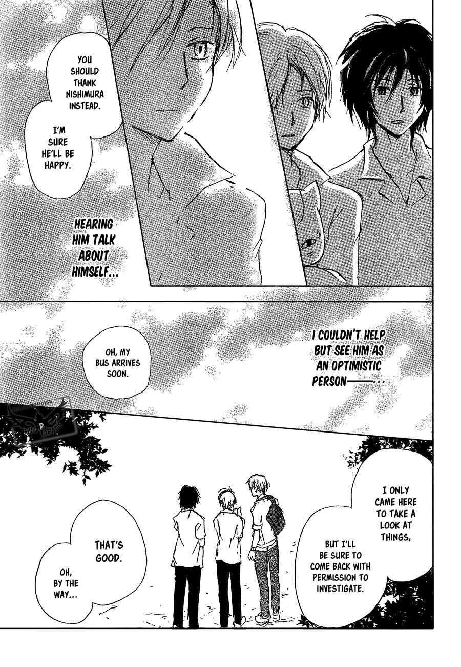 Natsume Yuujinchou Chapter 90 - Page 20