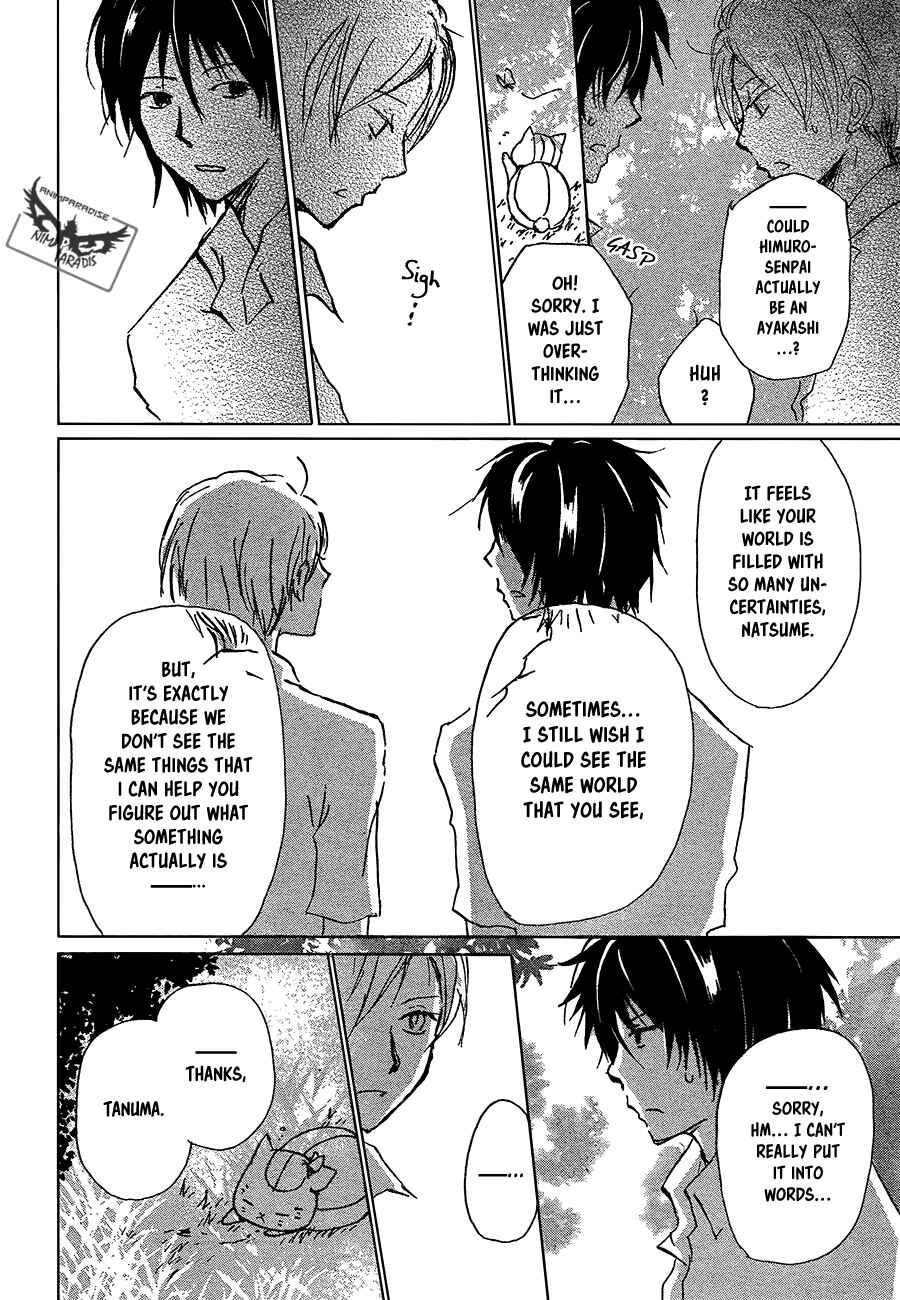 Natsume Yuujinchou Chapter 90 - Page 25