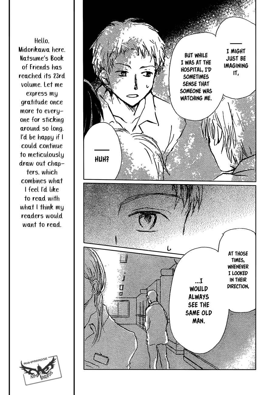 Natsume Yuujinchou Chapter 90 - Page 28