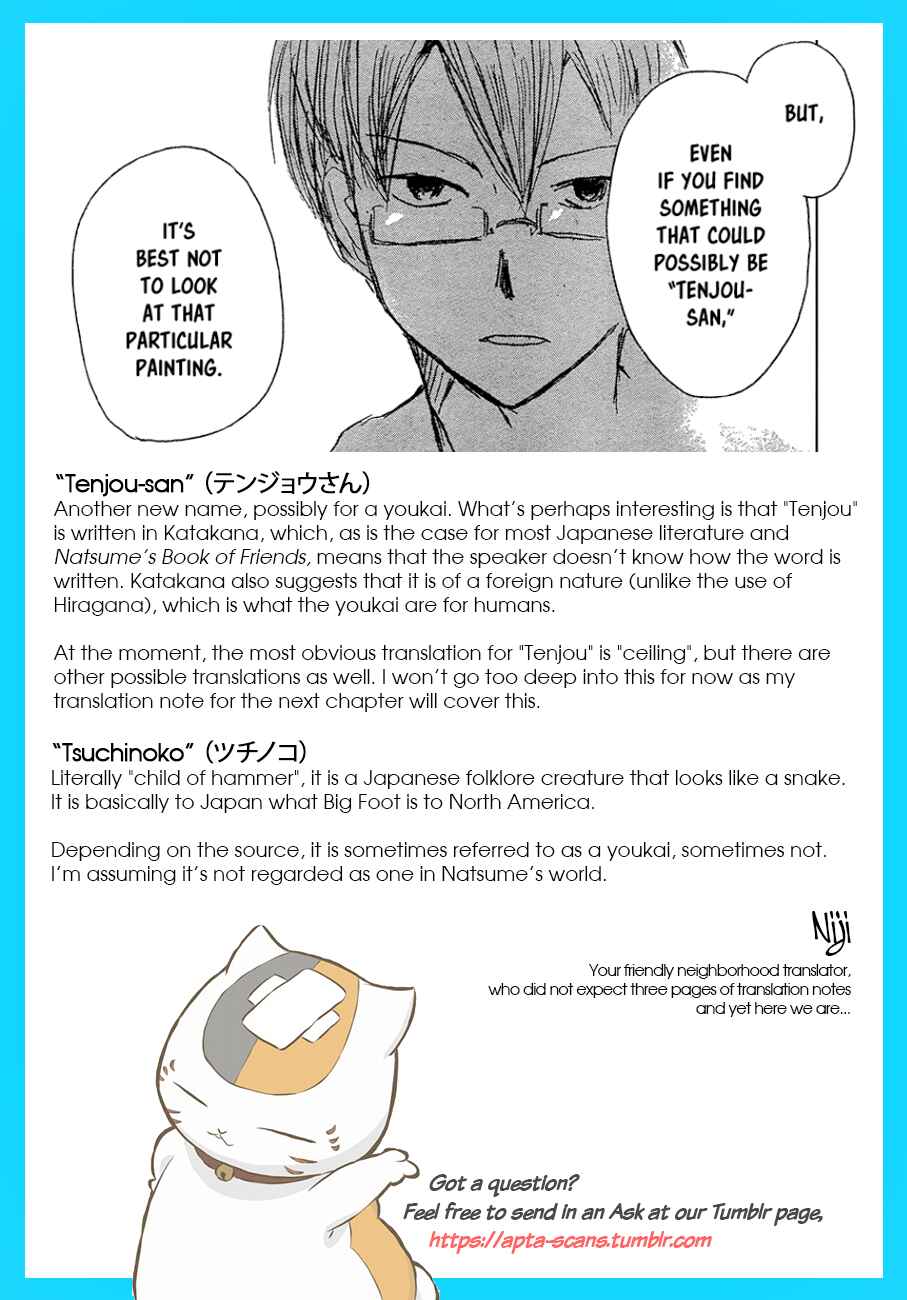 Natsume Yuujinchou Chapter 90 - Page 36