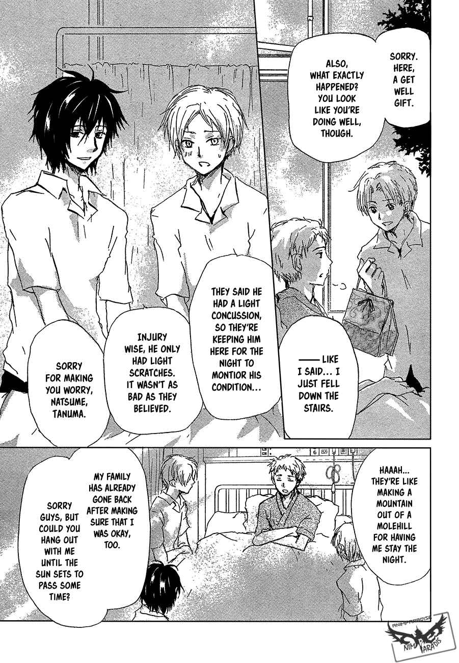 Natsume Yuujinchou Chapter 90 - Page 6
