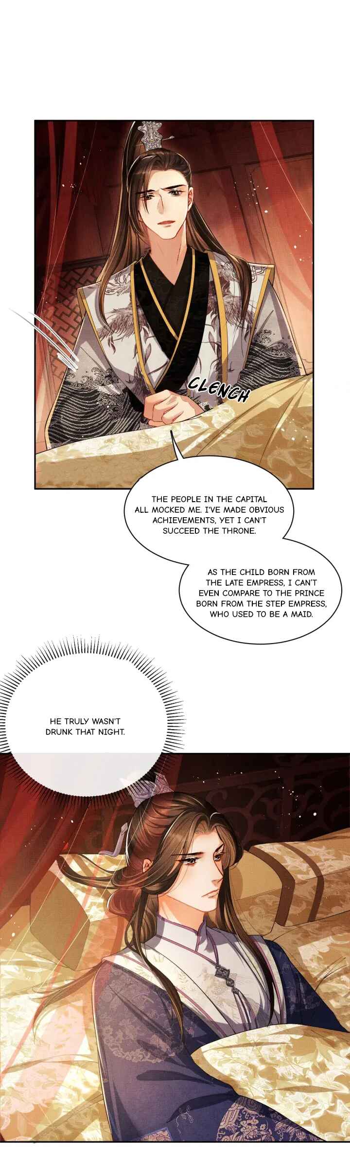 Qī Wéi Shàng Chapter 8 - Page 17