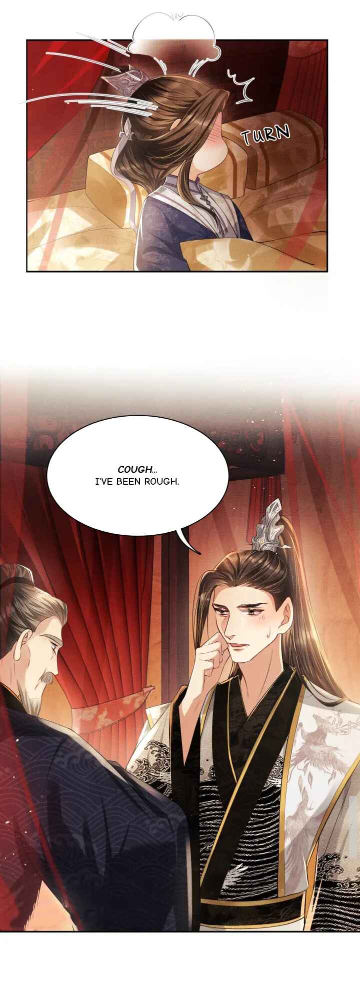 Qī Wéi Shàng Chapter 8 - Page 9