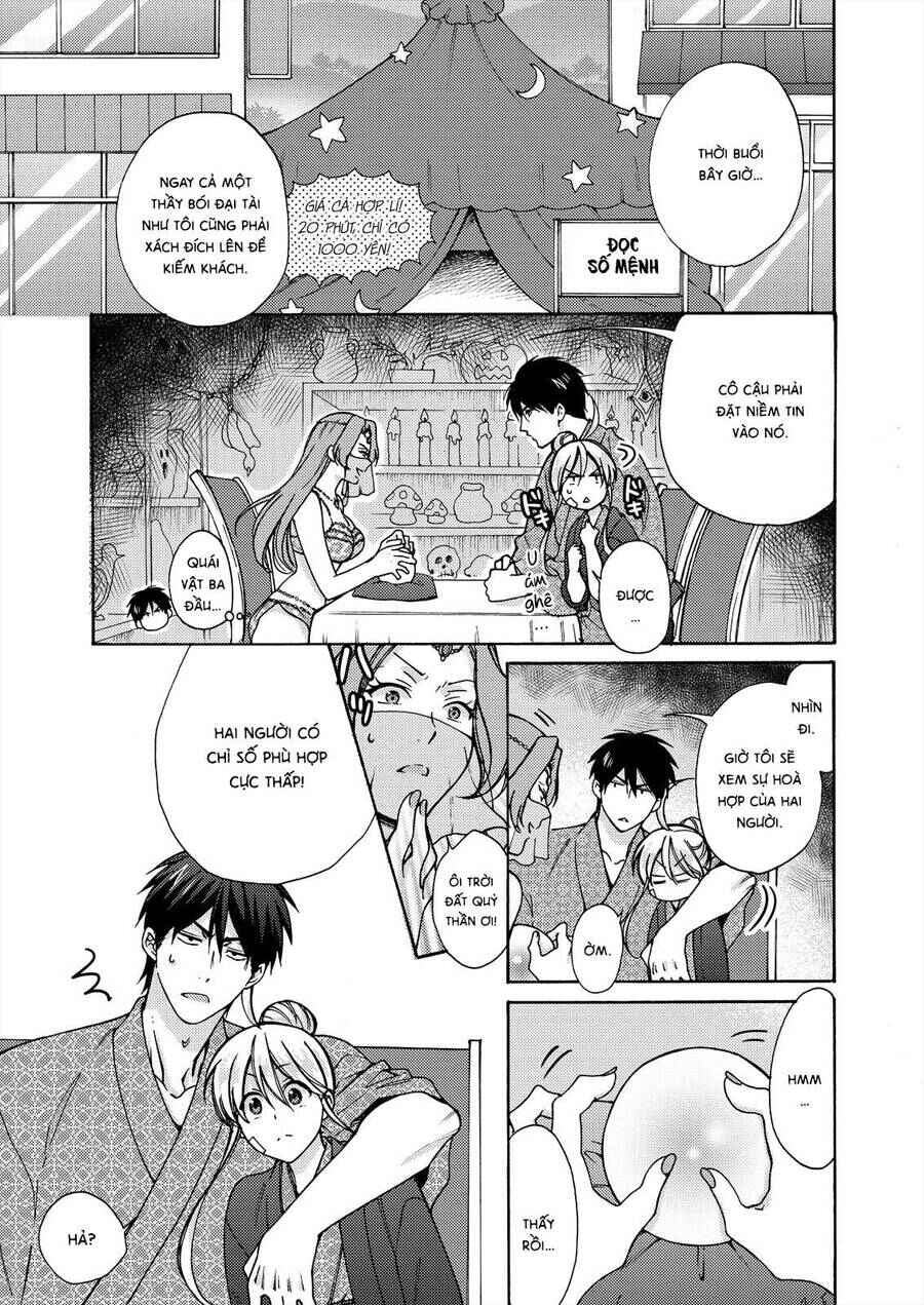 Nyotaika Yankee Gakuen ☆ Ore no Hajimete, Nerawaretemasu. Chapter 15 - Page 1