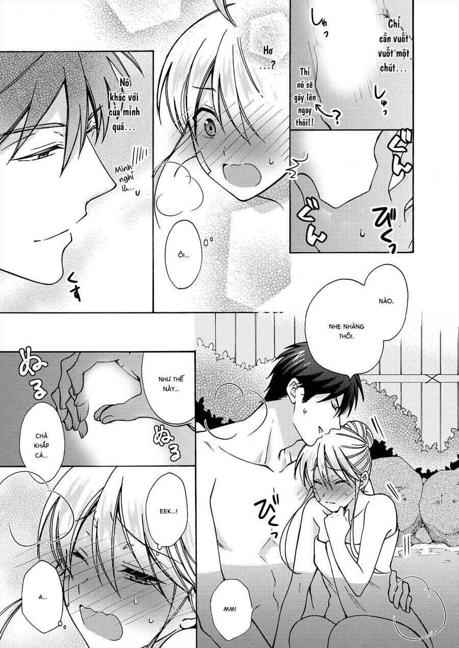 Nyotaika Yankee Gakuen ☆ Ore no Hajimete, Nerawaretemasu. Chapter 15 - Page 15