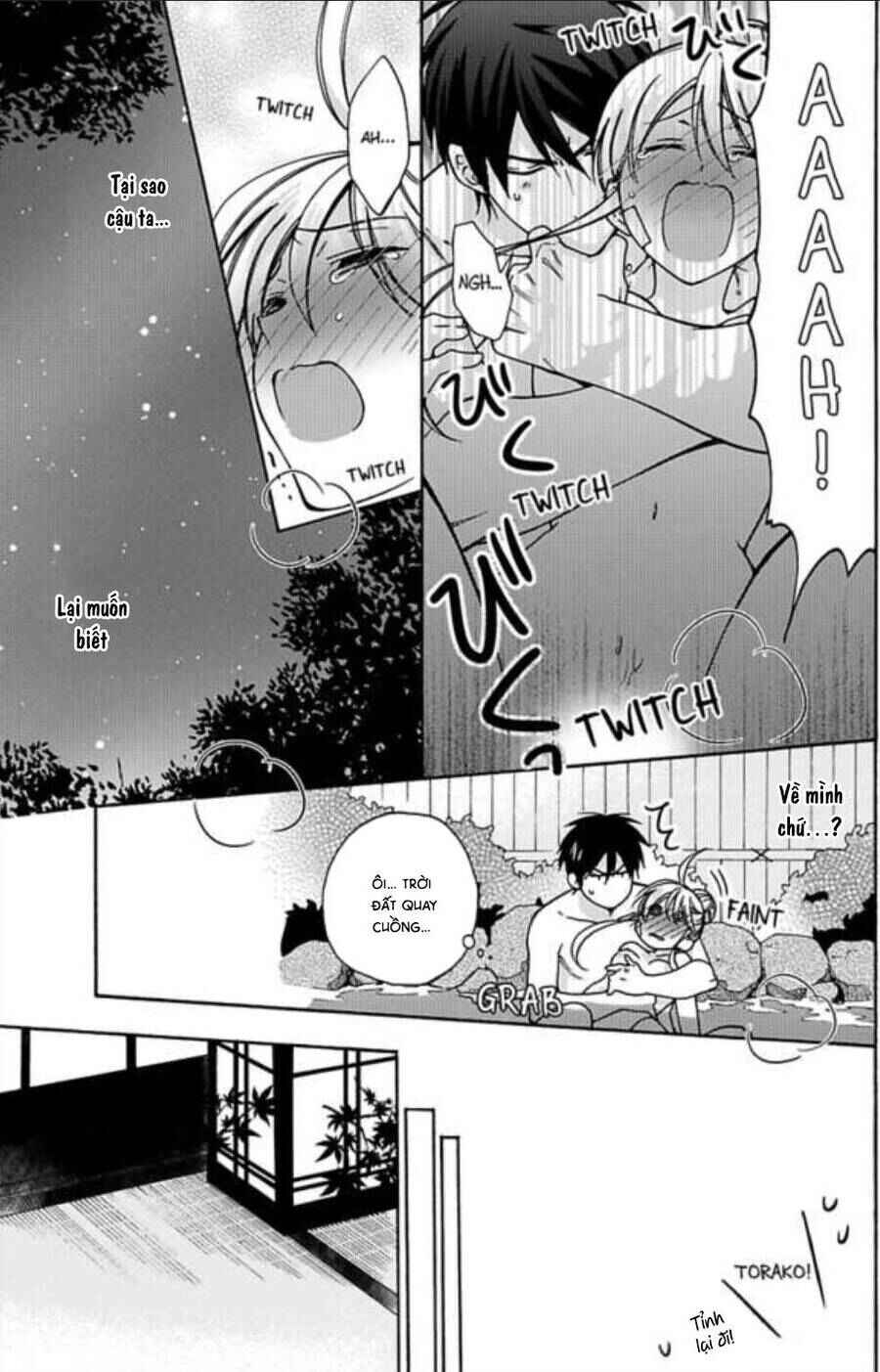 Nyotaika Yankee Gakuen ☆ Ore no Hajimete, Nerawaretemasu. Chapter 15 - Page 23