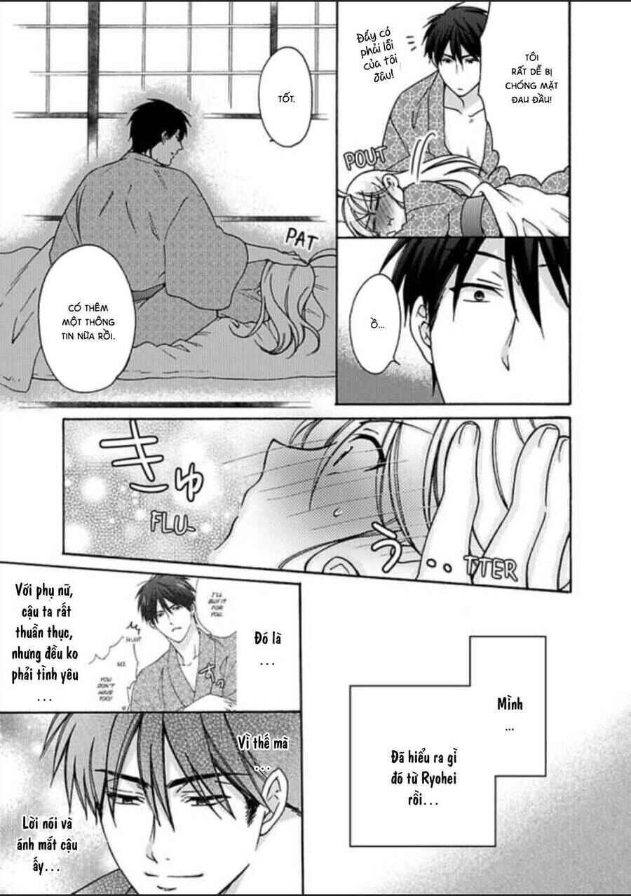 Nyotaika Yankee Gakuen ☆ Ore no Hajimete, Nerawaretemasu. Chapter 15 - Page 25