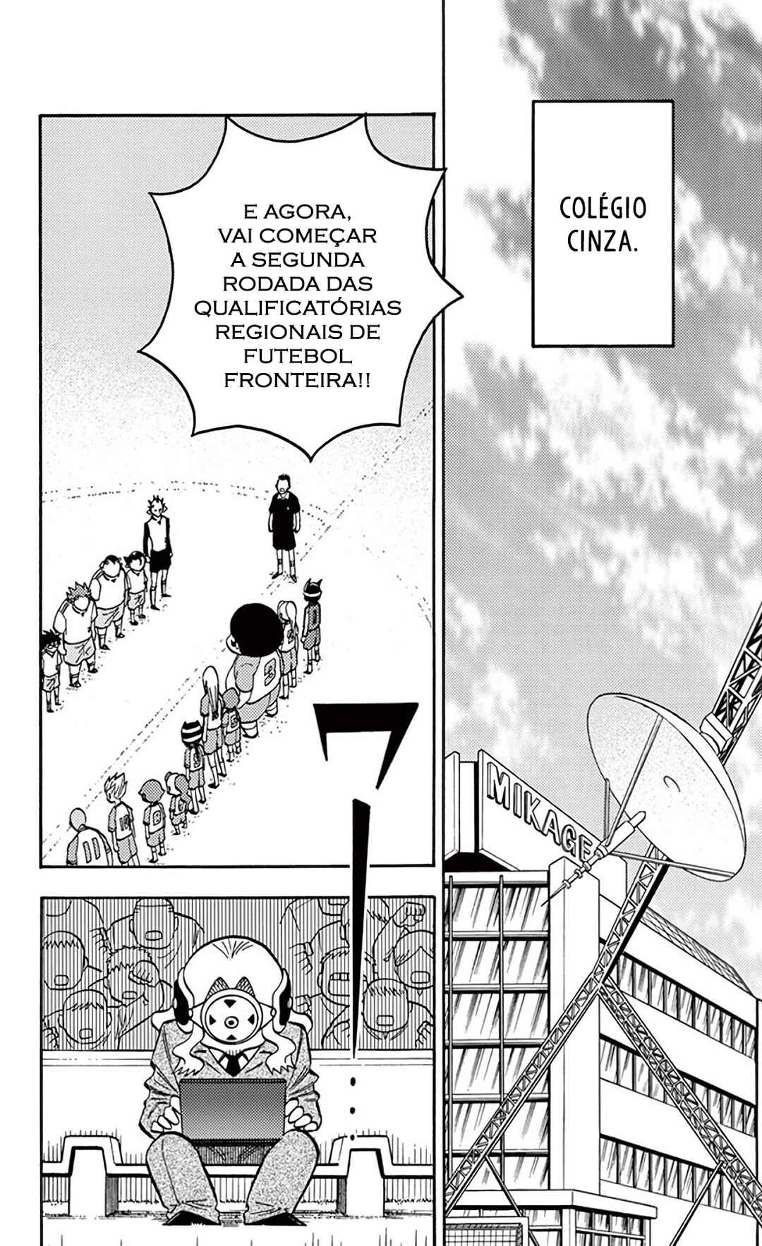 Inazuma Eleven Chapter 11 - Page 11