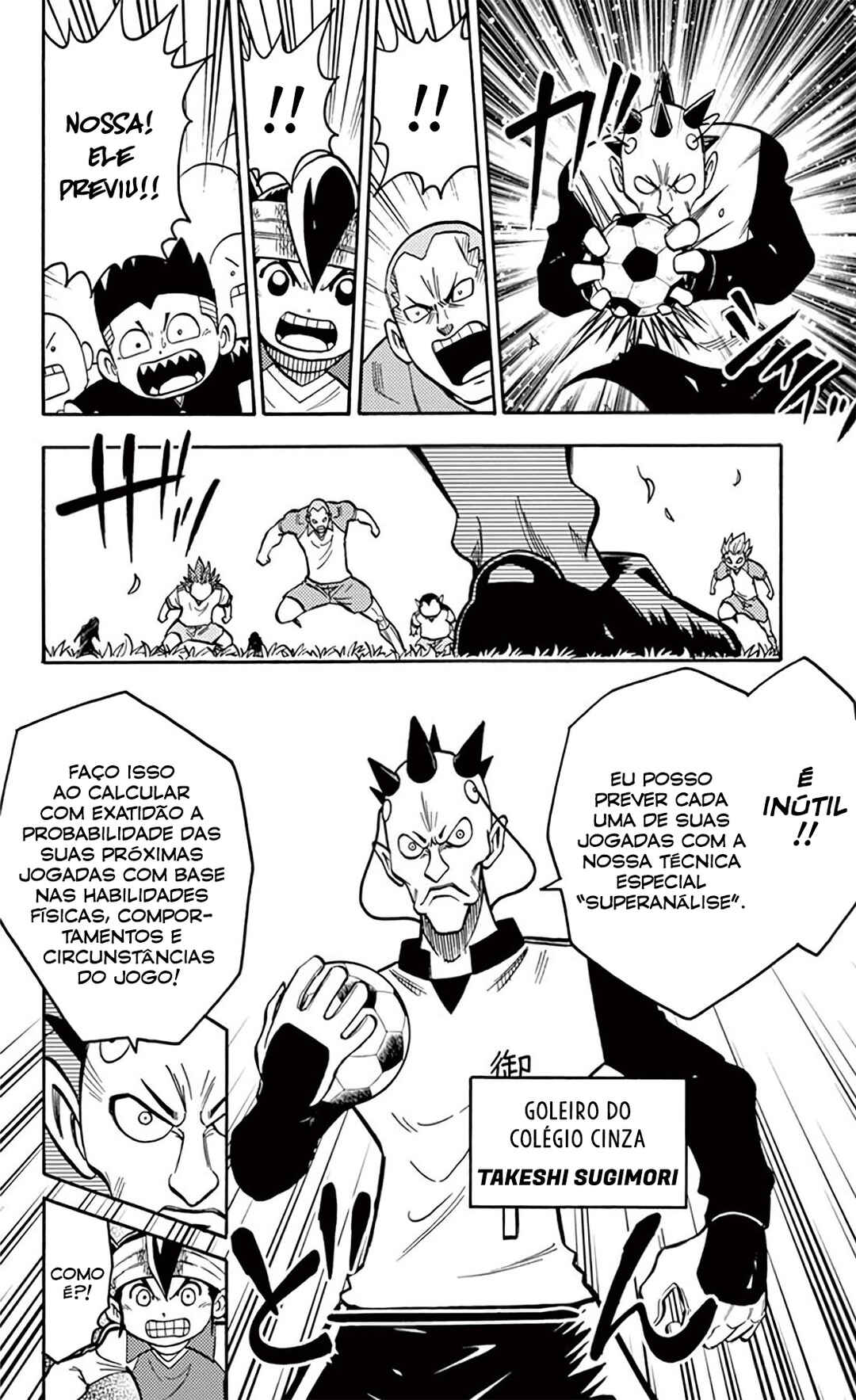 Inazuma Eleven Chapter 11 - Page 15