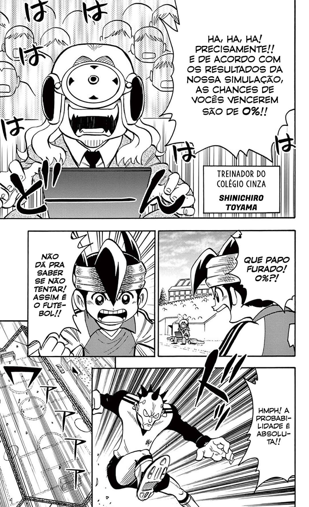 Inazuma Eleven Chapter 11 - Page 16