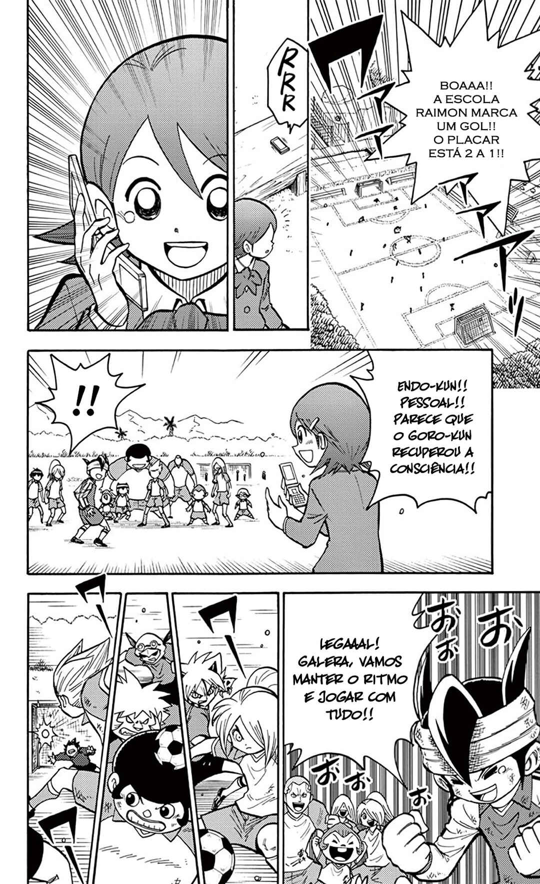 Inazuma Eleven Chapter 11 - Page 4