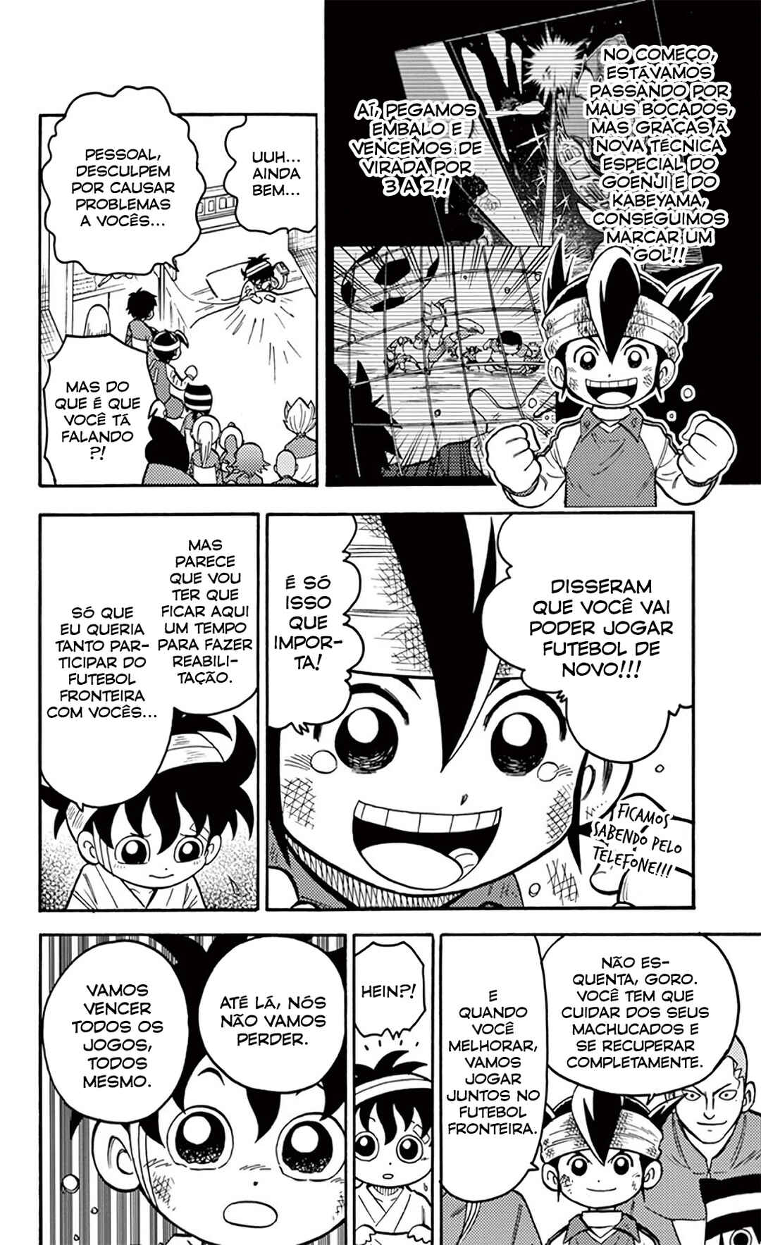 Inazuma Eleven Chapter 11 - Page 6