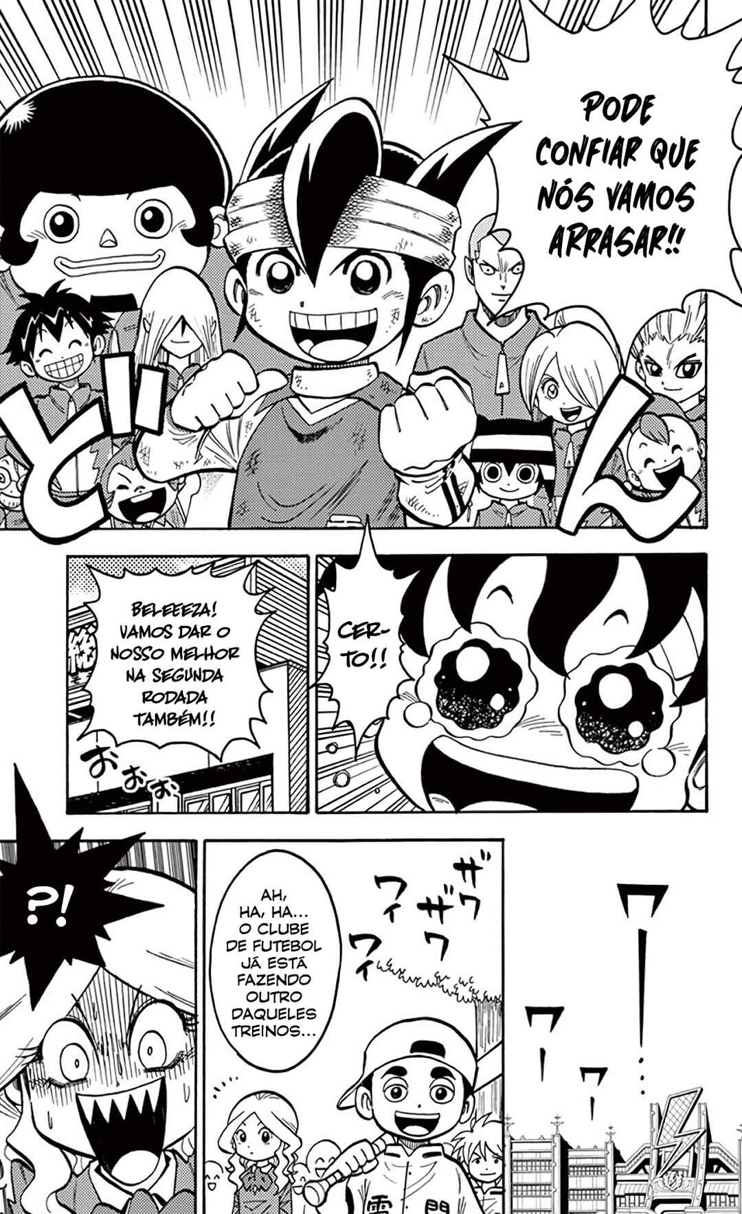 Inazuma Eleven Chapter 11 - Page 7
