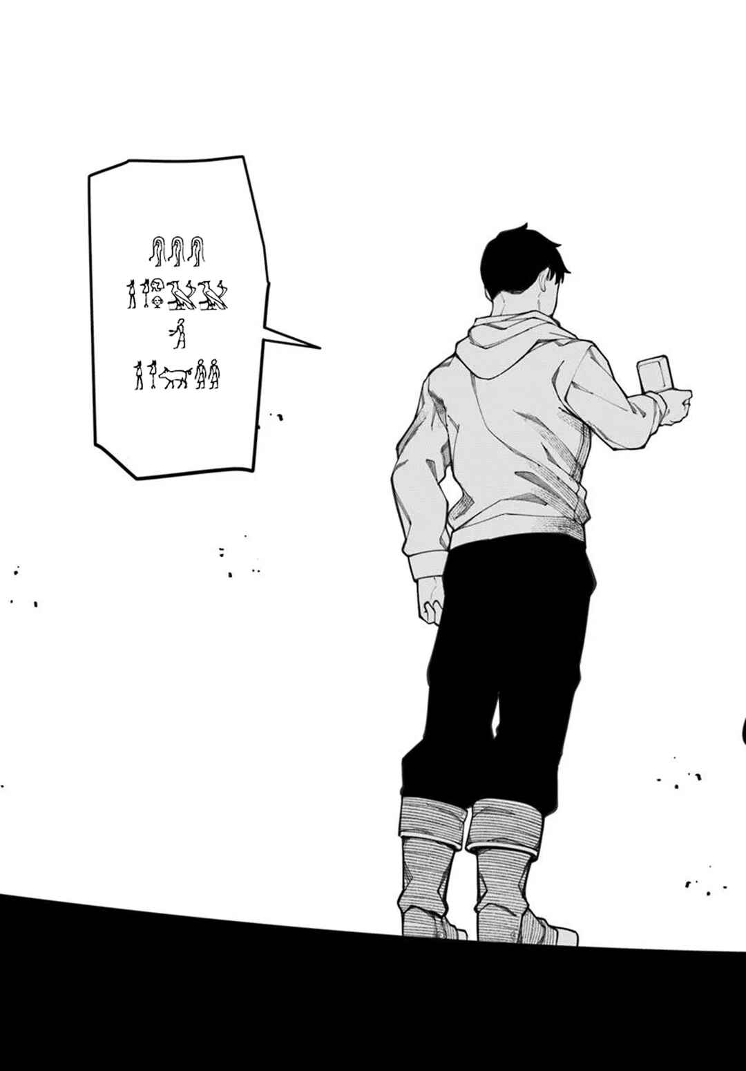 April Fools Collection 2026 Chapter 19 - Page 10