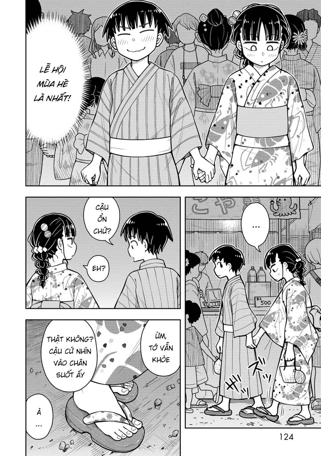 Kyou kara Hajimeru Osananajimi Chapter 47 - Page 10
