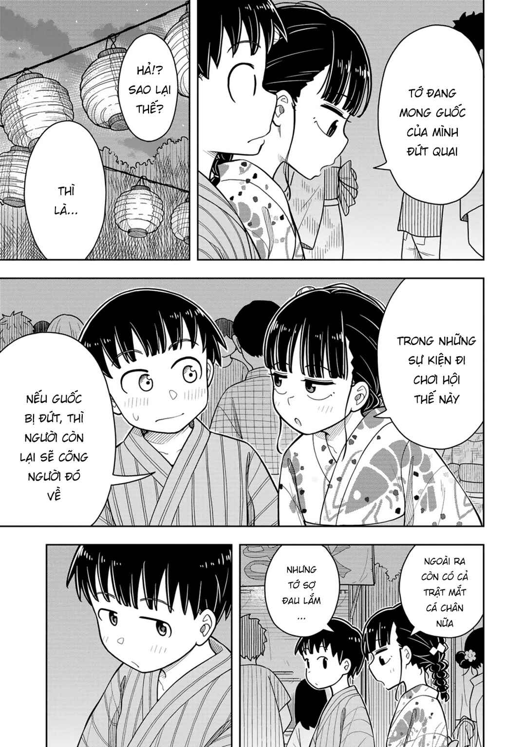 Kyou kara Hajimeru Osananajimi Chapter 47 - Page 11