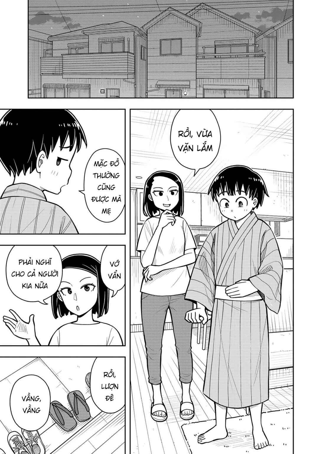 Kyou kara Hajimeru Osananajimi Chapter 47 - Page 5