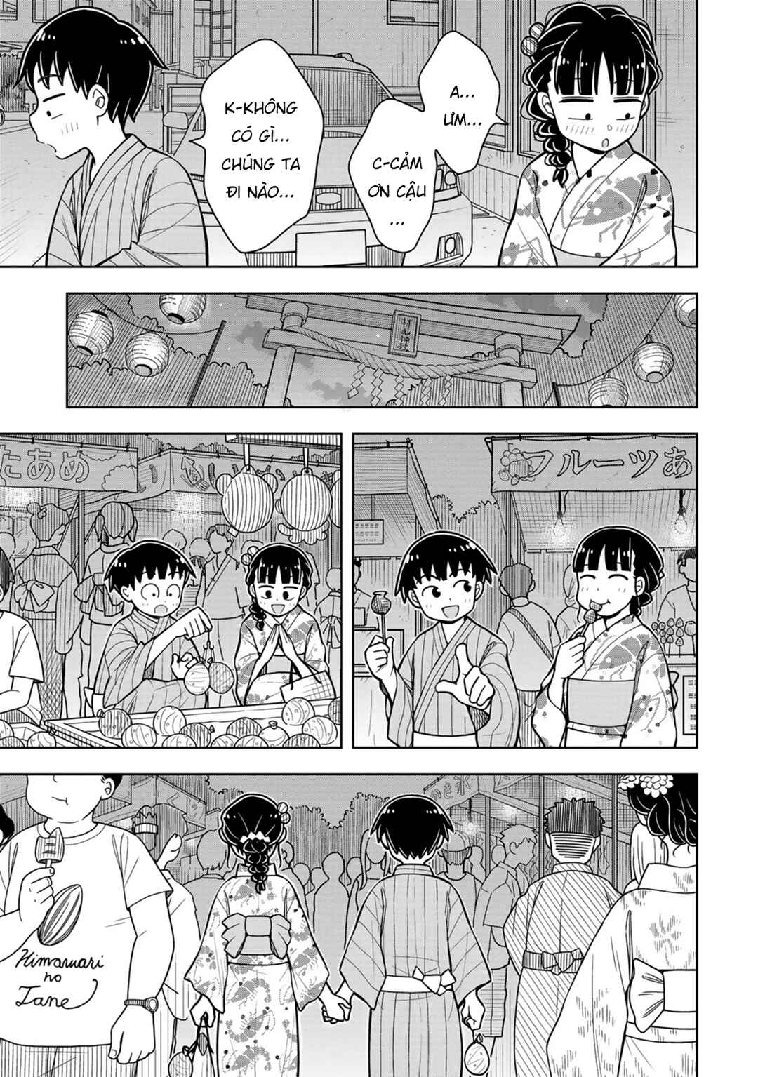 Kyou kara Hajimeru Osananajimi Chapter 47 - Page 9