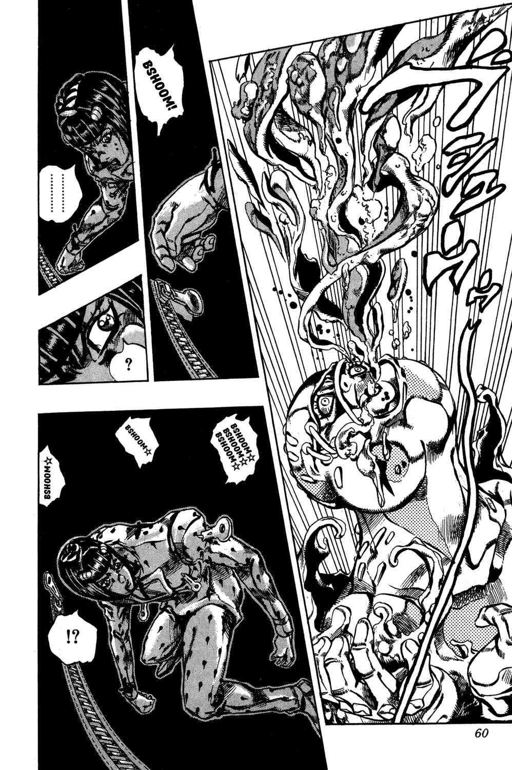 JoJo no Kimyou na Bouken: Part 5 - Ougon no Kaze Chapter 126 - Page 13