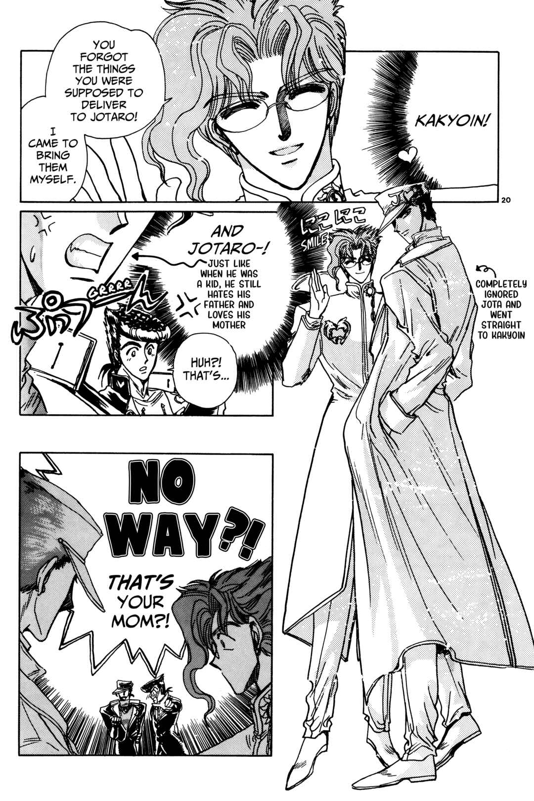 JoJo's Bizarre Adventure - Clamp in Wonderland: JoJo's Bizarre Married Life (Doujinshi) Chapter 5 - Page 4
