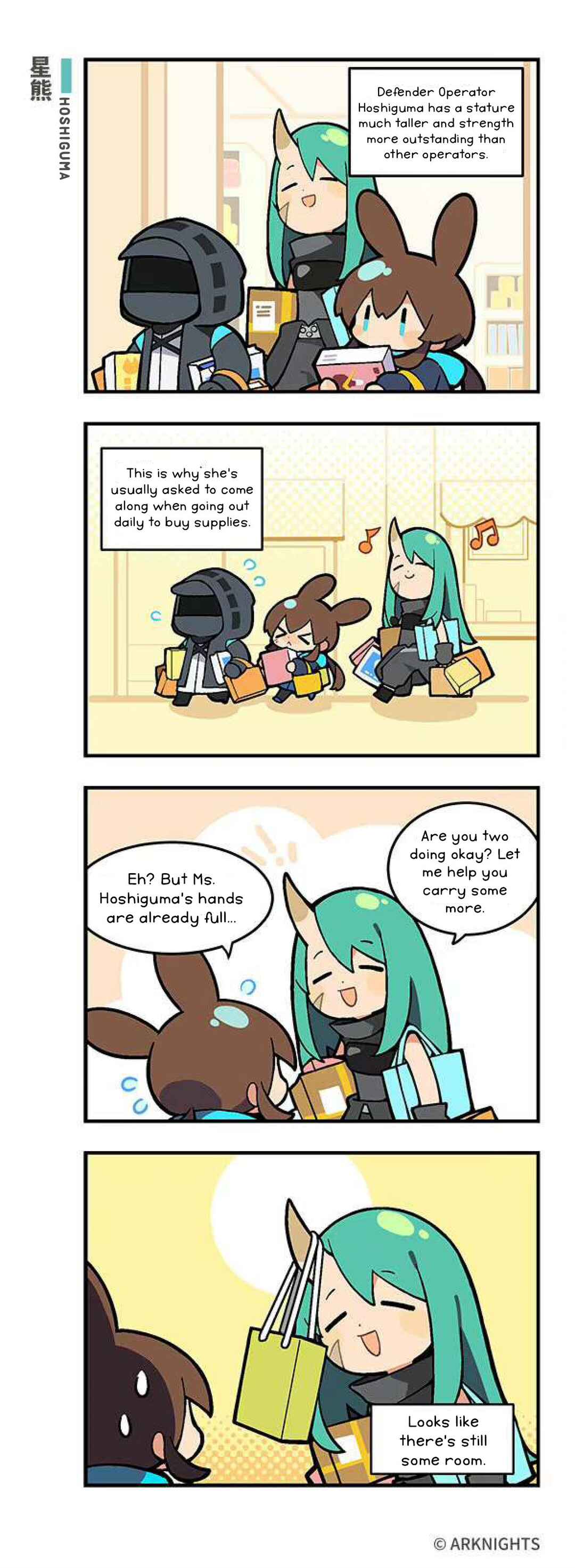 Arknights: 123 Rhodes Island!? Chapter 32 - Page 1