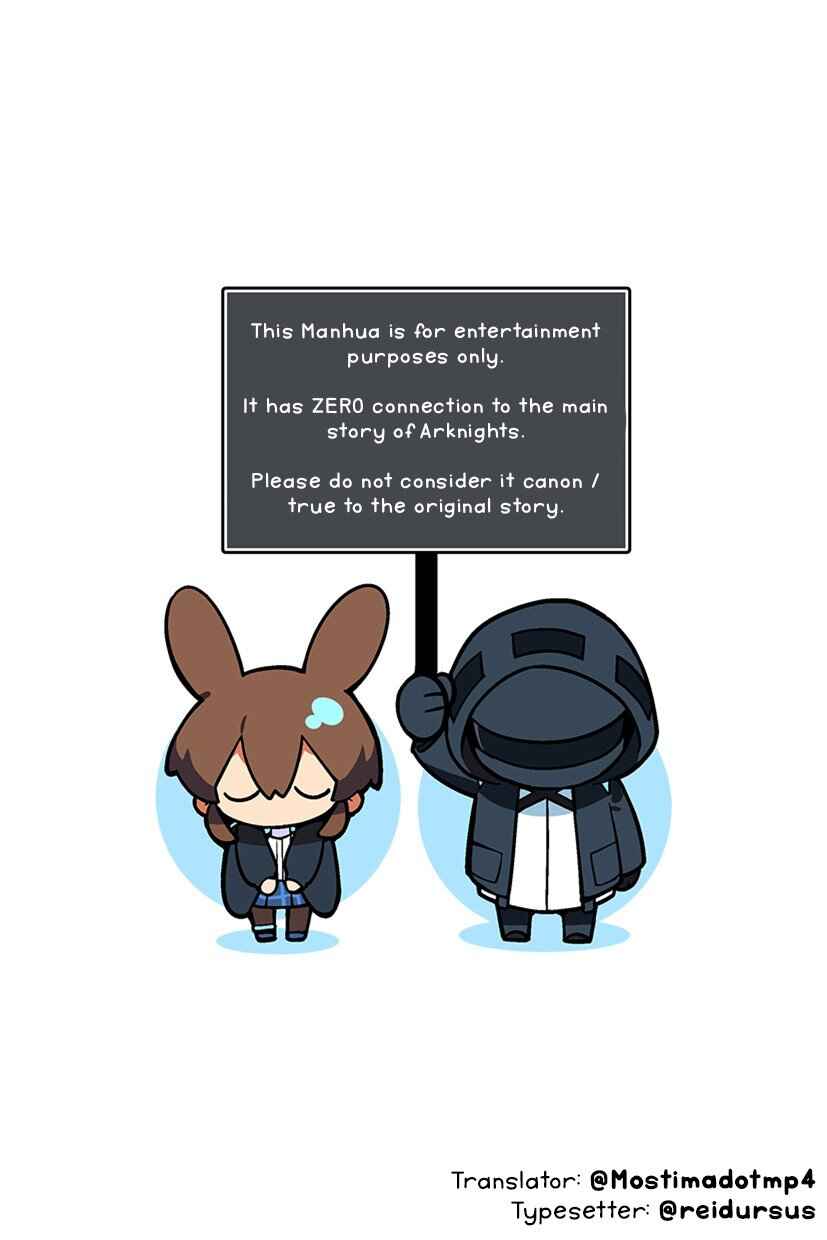 Arknights: 123 Rhodes Island!? Chapter 32 - Page 3