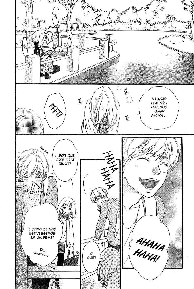Ao Haru Ride Chapter 32 - Page 16