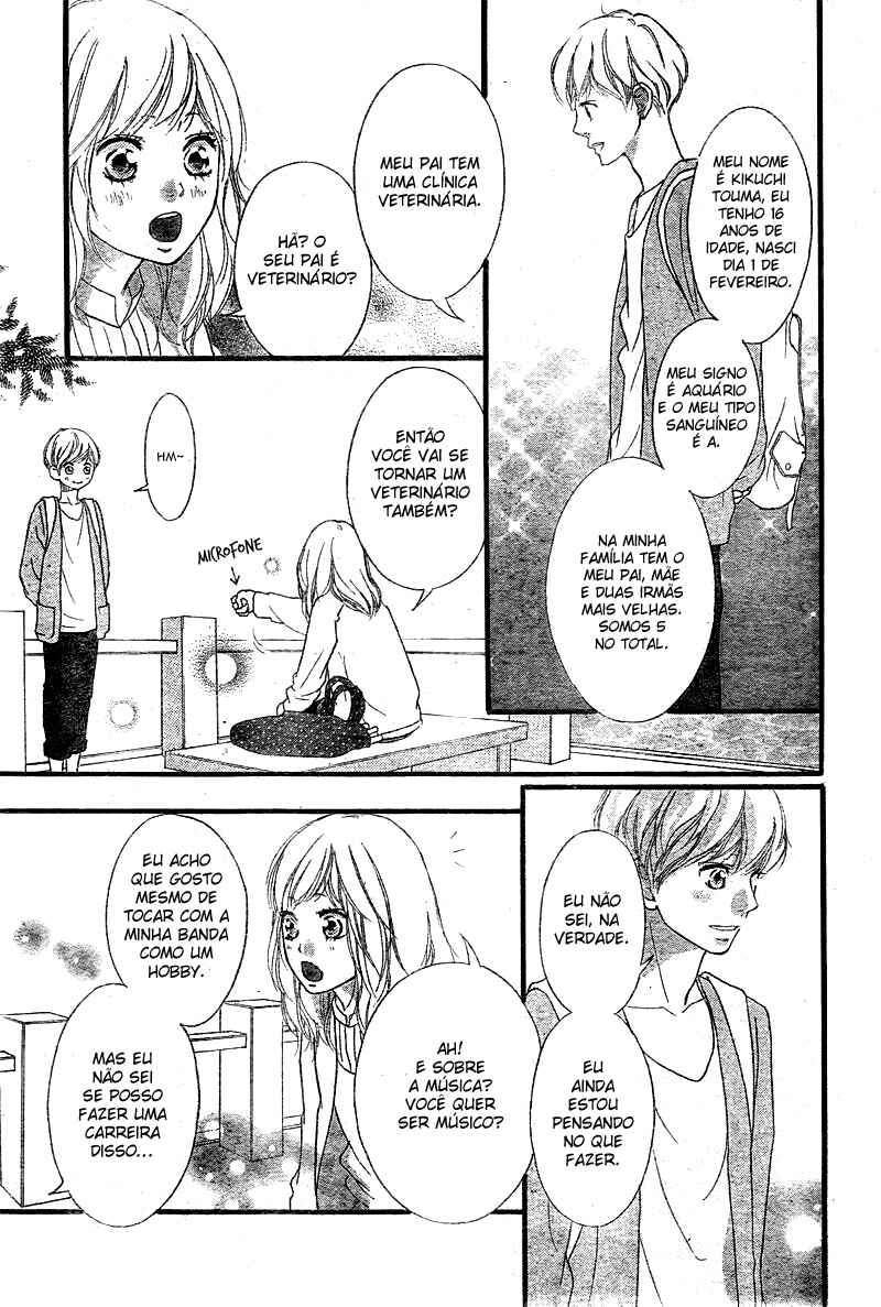 Ao Haru Ride Chapter 32 - Page 19