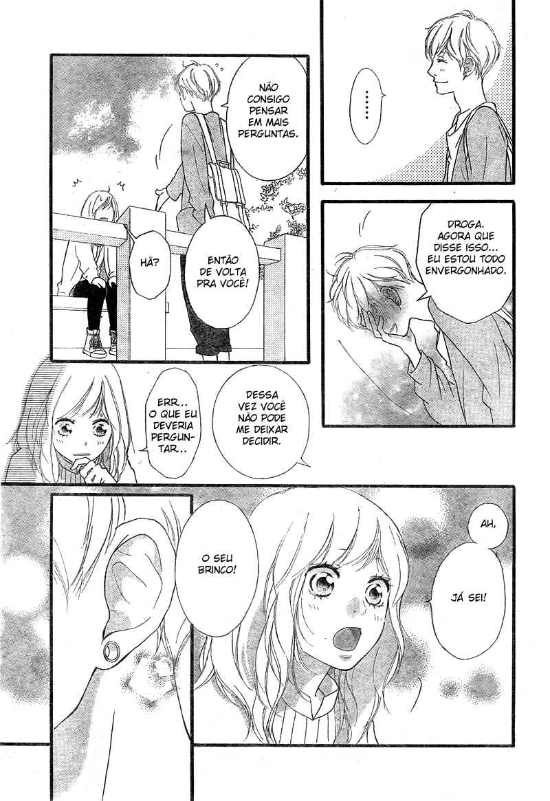 Ao Haru Ride Chapter 32 - Page 21