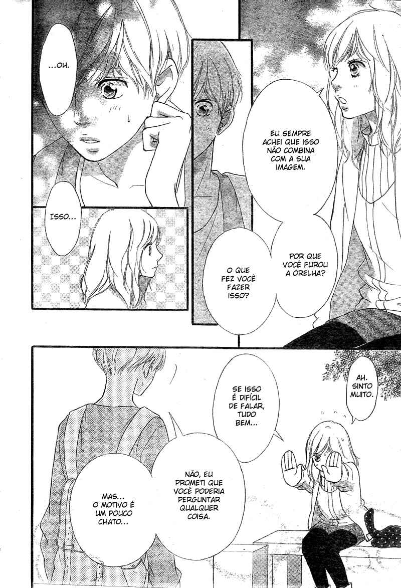 Ao Haru Ride Chapter 32 - Page 22