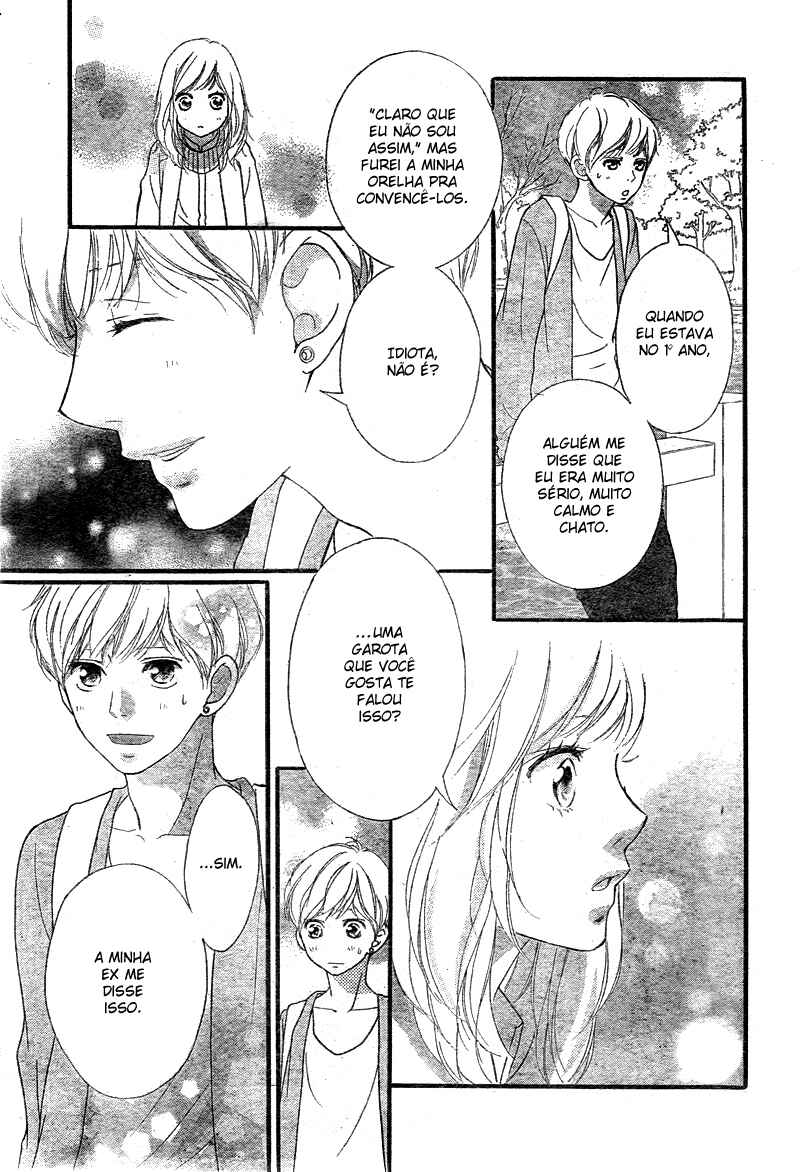 Ao Haru Ride Chapter 32 - Page 23