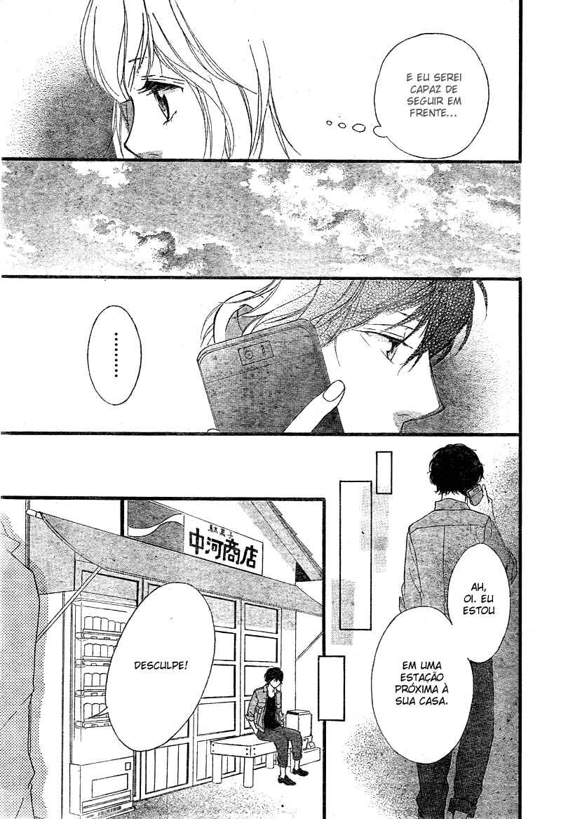 Ao Haru Ride Chapter 32 - Page 27