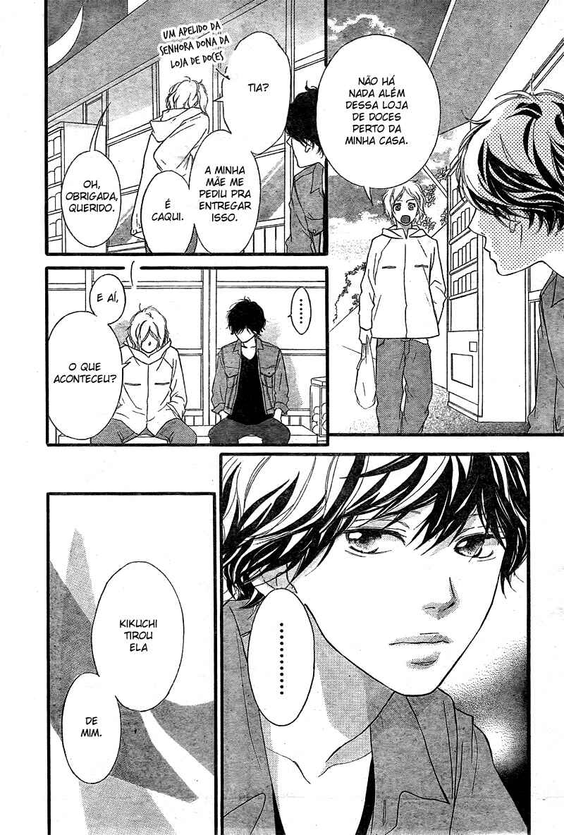 Ao Haru Ride Chapter 32 - Page 28