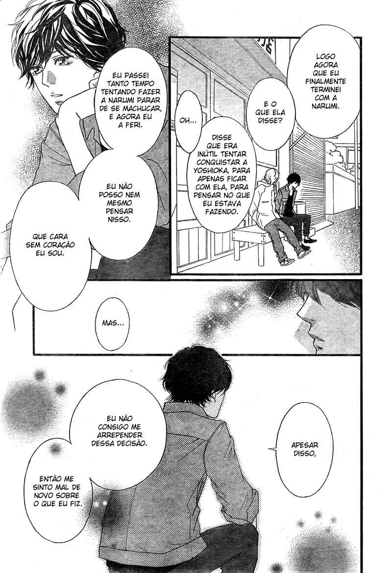 Ao Haru Ride Chapter 32 - Page 29