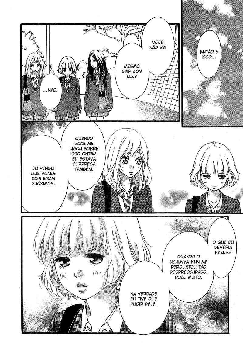 Ao Haru Ride Chapter 32 - Page 32