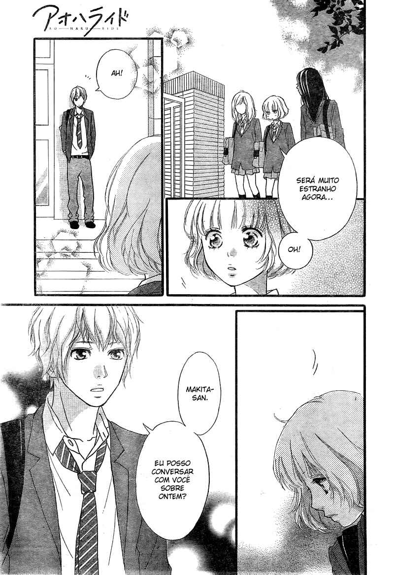 Ao Haru Ride Chapter 32 - Page 33