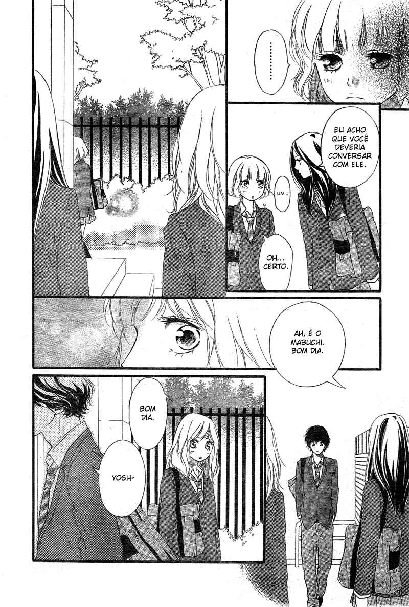 Ao Haru Ride Chapter 32 - Page 34
