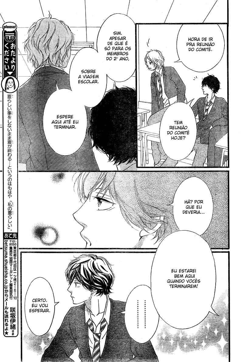 Ao Haru Ride Chapter 32 - Page 41