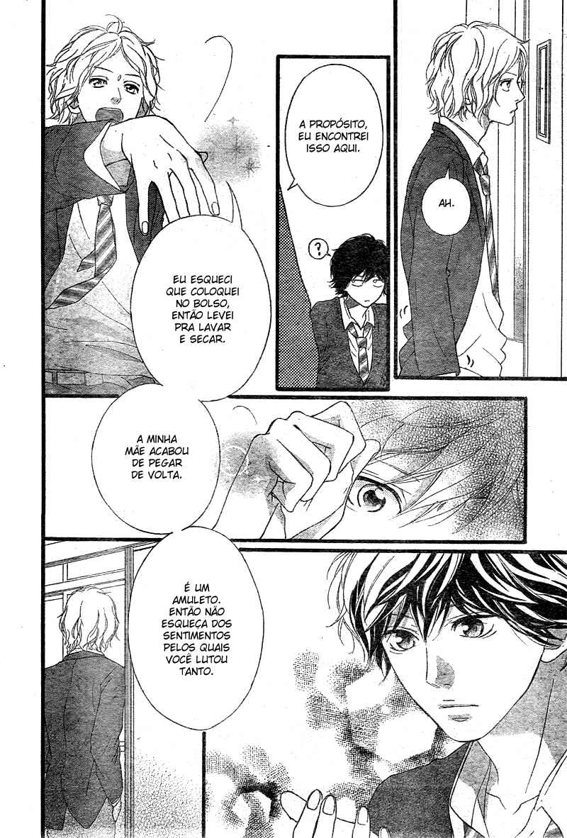 Ao Haru Ride Chapter 32 - Page 42