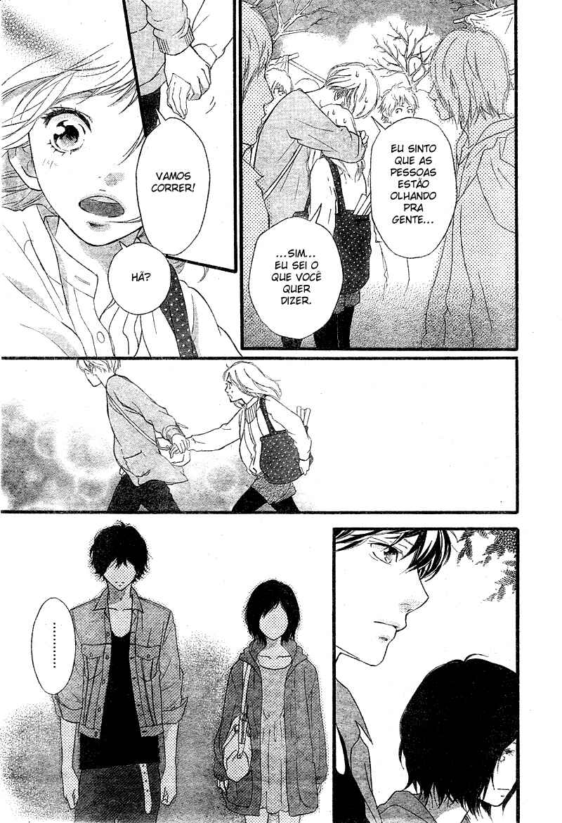 Ao Haru Ride Chapter 32 - Page 5