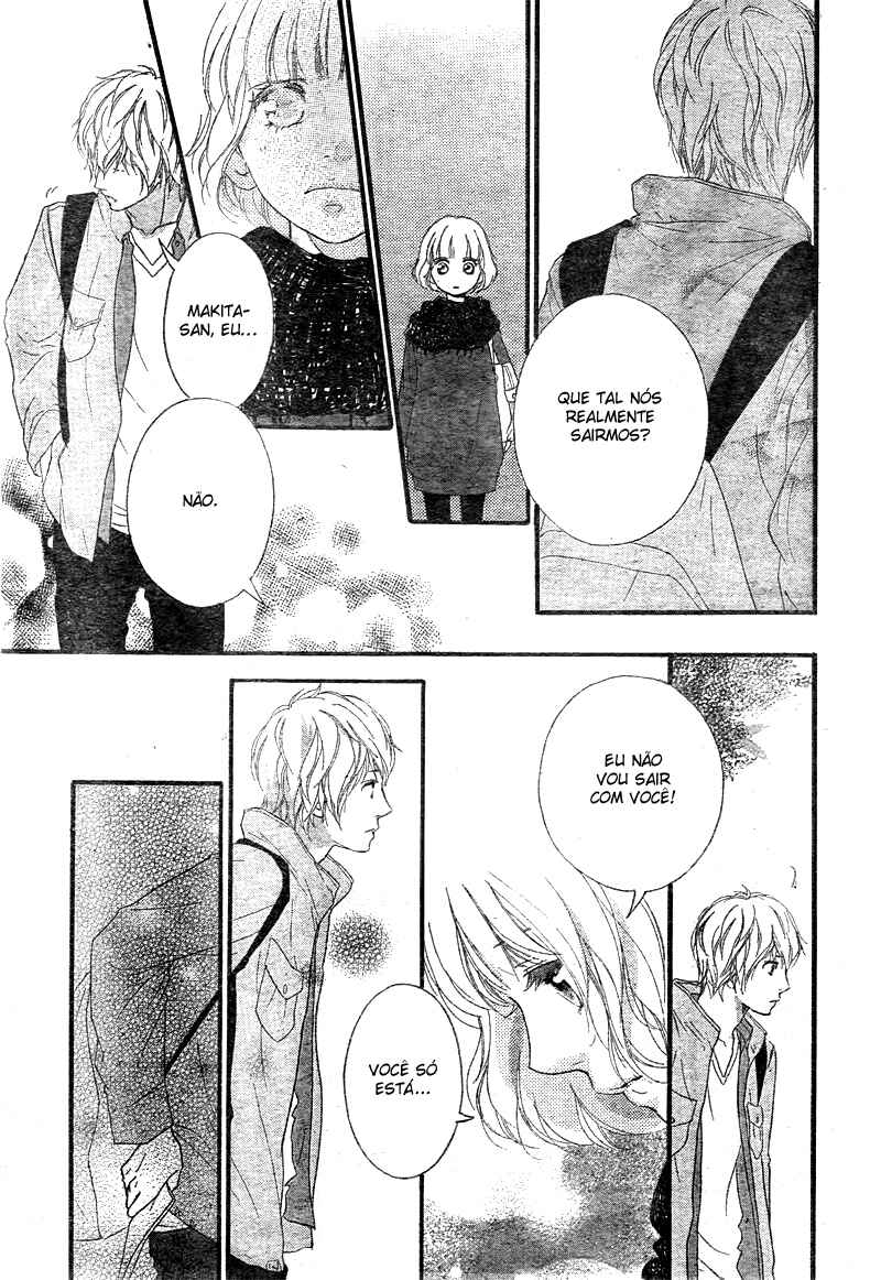 Ao Haru Ride Chapter 32 - Page 7