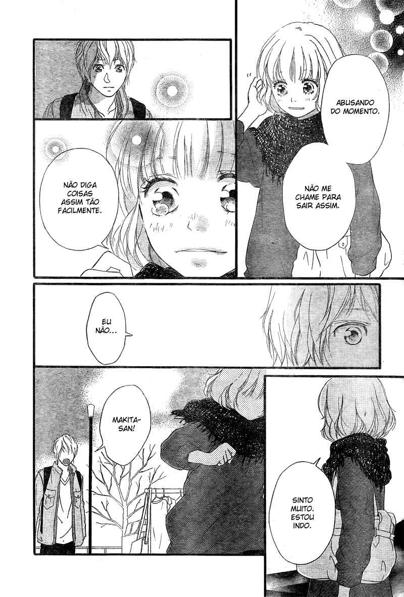 Ao Haru Ride Chapter 32 - Page 8
