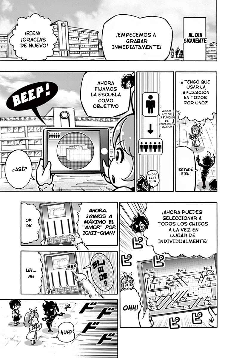 Black Channel Chapter 2 - Page 18