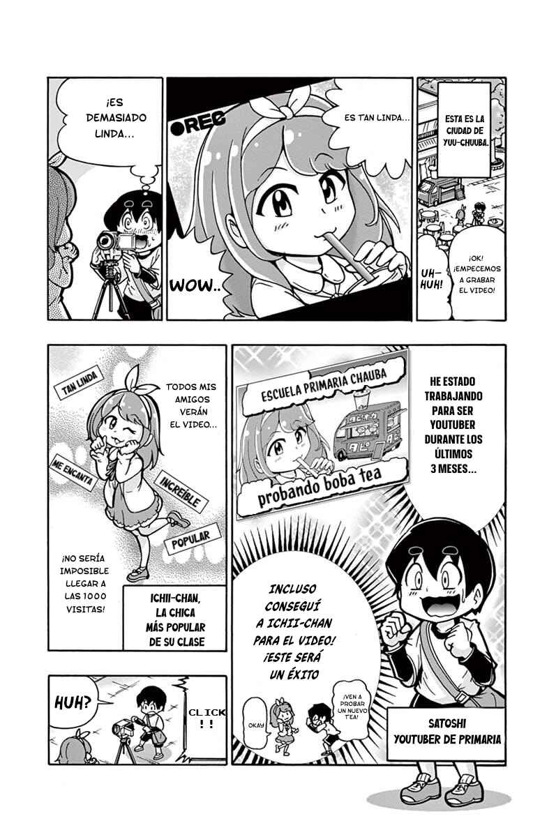 Black Channel Chapter 2 - Page 4