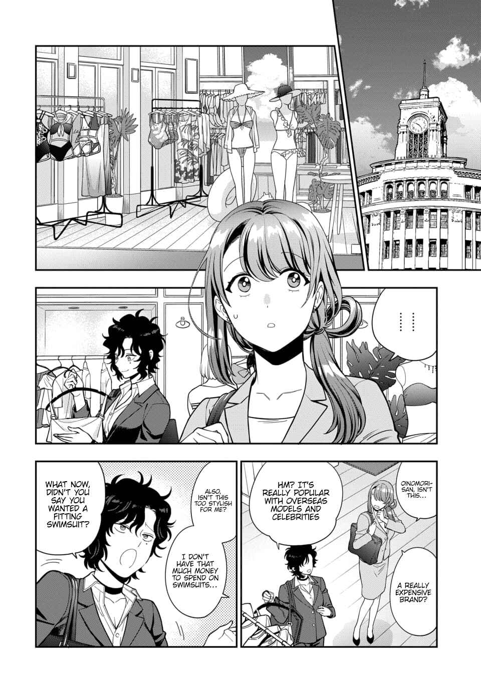 Musume Janakute Mama ga Suki nano!? Chapter 15.3 - Page 2